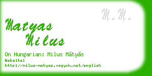 matyas milus business card